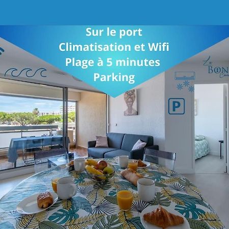 Le Nautilus Proche Plage Clim Parking Prive Wifi Proche Montpellier カルノン・プラージュ エクステリア 写真